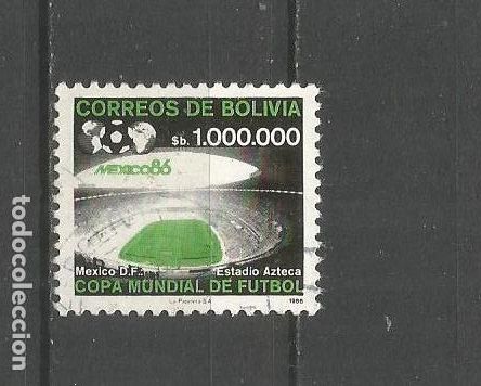 Sellos: BOLIVIA YVERT NUM. 669 USADO - Foto 1