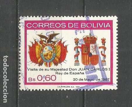 Sellos: BOLIVIA YVERT NUM. 682 USADO - Foto 1
