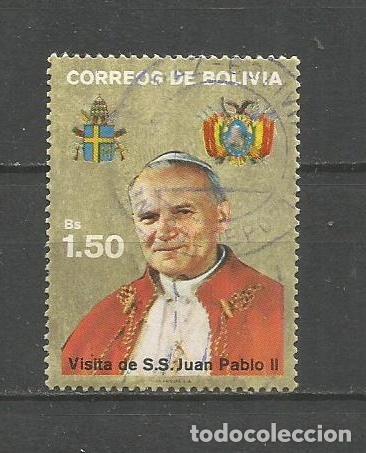 Sellos: BOLIVIA YVERT NUM. 711 USADO - Foto 1