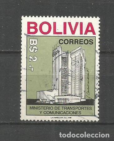 Sellos: BOLIVIA YVERT NUM. 721 USADO - Foto 1