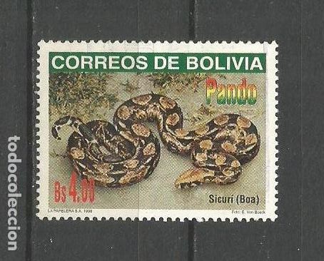 Sellos: BOLIVIA YVERT NUM. 993 USADO - Foto 1
