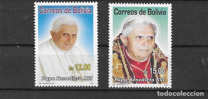 Sellos: BOLIVIA N&ordm; 1994 AL 1995 (**) - Foto 1