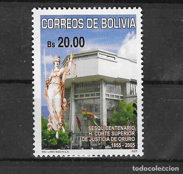Sellos: BOLIVIA N&ordm; 1989 (**) - Foto 1