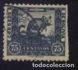 Sellos: S-6568- BOLIVIA - Foto 1