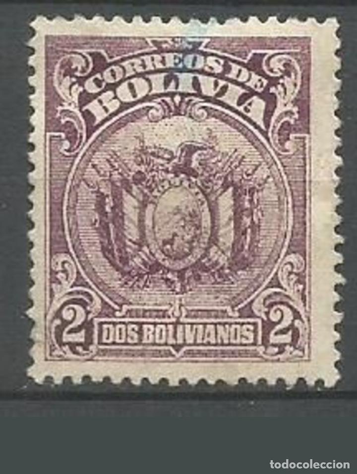 Sellos: BOLIVIA YVERT NUM. 154 USADO - Foto 1