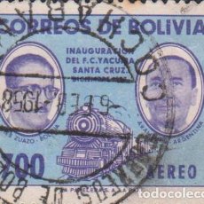 Francobolli: SELLO USADO BOLIVIA FILATELIA CORREOS STAMP POST POSTAGE