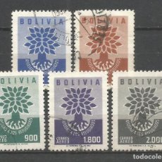 Sellos: BOLIVIA CORREO AEREO YVERT NUM. 189/193 SERIE COMPLETA USADA. Lote 388173444