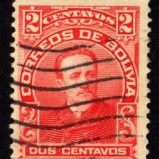 Sellos: BOLIVIA. ELIODORO CAMACHO 1912. YT-97. USADO SIN CHARNELA. Lote 398125839