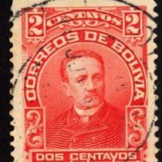Sellos: BOLIVIA. ELIODORO CAMACHO 1912. YT-97. USADO SIN CHARNELA. Lote 398126844