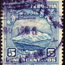 Sellos: BOLIVIA. MONTE ILLIMANI 1931. YT-169. USADO SIN CHARNELA. Lote 398130499