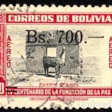Sellos: BOLIVIA. 4º CENTENARIO FUNDACIÓN DE LA PAZ 1957. YT-PA170. USADO SIN CHARNELA. Lote 398132374
