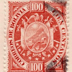 Sellos: BOLIVIA , 1894 , STAMP , MICHEL BO 44II. Lote 402490054