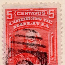 Sellos: BOLIVIA , 1901 , STAMP , MICHEL BO 68. Lote 402490399