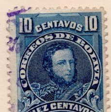 Sellos: BOLIVIA , 1901 , STAMP , MICHEL BO 69. Lote 402490434