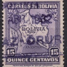Sellos: BOLIVIA , 1930 , STAMP , MICHEL BO 205I. Lote 402490664