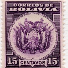 Sellos: BOLIVIA , 1933 , STAMP , MICHEL BO 227. Lote 402490939