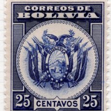 Sellos: BOLIVIA , 1933 , STAMP , MICHEL BO 228. Lote 402490994
