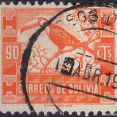 Sellos: BOLIVIA , 1939 , STAMP , MICHEL BO 304. Lote 402491109