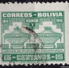 Sellos: BOLIVIA , 1941 , STAMP , MICHEL BO 322. Lote 402491219
