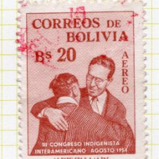 Sellos: BOLIVIA , 1954 , STAMP , MICHEL BO 544. Lote 402491479
