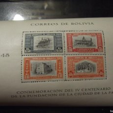 Sellos: HOJITA CON SELLOS MNH DE BOLIVIA 1948
