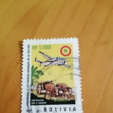 Sellos: BOLIVIA - VALOR FACIAL BS. 1.200 - AÑO 1962 - HOMENAJE A LAS FUERZAS ARMADAS DE LA NACIÓN.