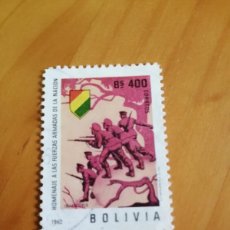 Sellos: BOLIVIA - VALOR FACIAL BS. 400 - AÑO 1962 - HOMENAJE A LAS FUERZAS ARMADAS DE LA NACIÓN.