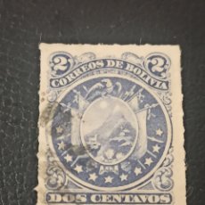 Sellos: SELLO 2 CENTAVOS 1887 . 11 ESTRELLAS SIN DENTAR BOLIVIA