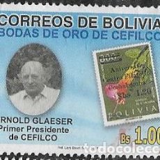 Francobolli: BOLIVIA YVERT 1267