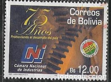 Sellos: BOLIVIA YVERT 1277 - Foto 1