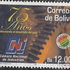 Francobolli: BOLIVIA YVERT 1277