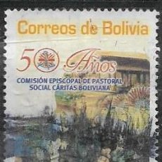 Francobolli: BOLIVIA YVERT 1331