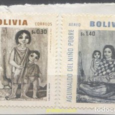 Francobolli: 665787 USED BOLIVIA 1966 INFANCIA