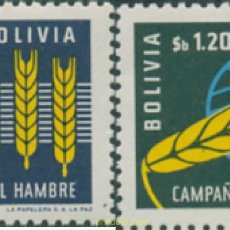 Francobolli: 292417 MNH BOLIVIA 1963 CAMPAÑA MUNDIAL CONTRA EL HAMBRE