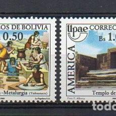 Sellos: BOLIVIA. UPAEP. 1989. NUEVO SIN CHARNELA (2TA17)