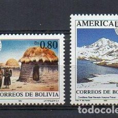 Sellos: BOLIVIA. UPAEP. 1990. NUEVO SIN CHARNELA (2TA17)