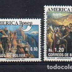 Sellos: BOLIVIA. UPAEP. 1991. NUEVO SIN CHARNELA (2TA17)