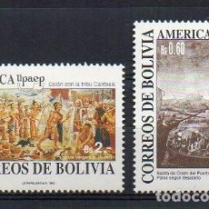 Sellos: BOLIVIA. UPAEP. 1992. NUEVO SIN CHARNELA (2TA17)