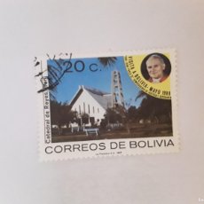 Sellos: AÑO 1987 BOLIVIA SELLO USADO