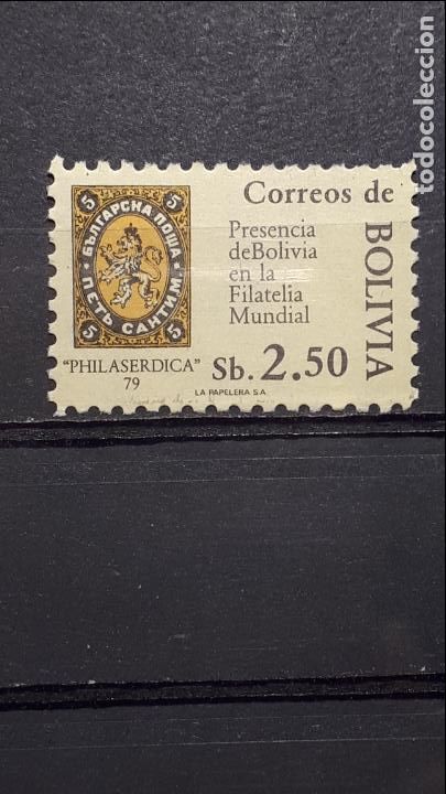 Sellos: BOLIVIA. A&Ntilde;O 1979 **. - Foto 1