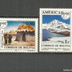 Francobolli: BOLIVIA YVERT NUM. 757/758 SERIE COMPLETA NUEVA SIN GOMA
