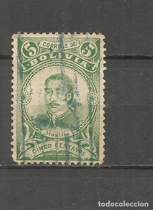 Sellos: BOLIVIA YVERT NUM. 48 USADO - Foto 1