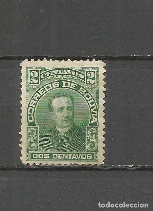Sellos: BOLIVIA YVERT NUM. 68 USADO - Foto 1