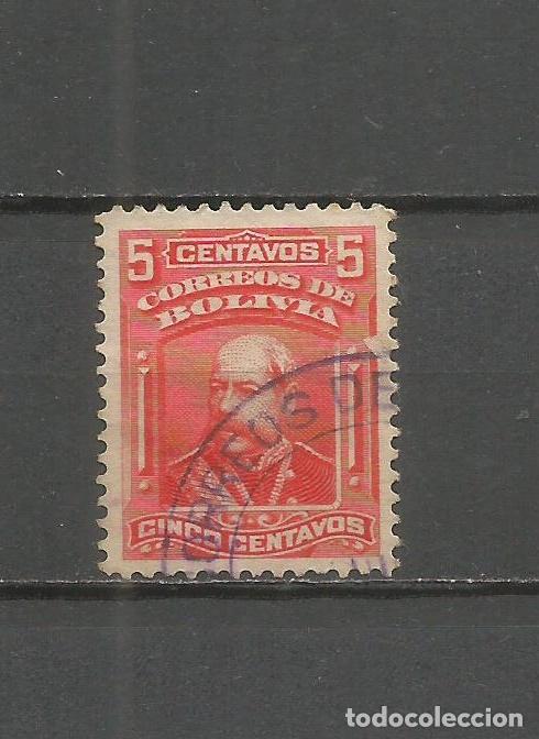 Sellos: BOLIVIA YVERT NUM. 69 USADO - Foto 1