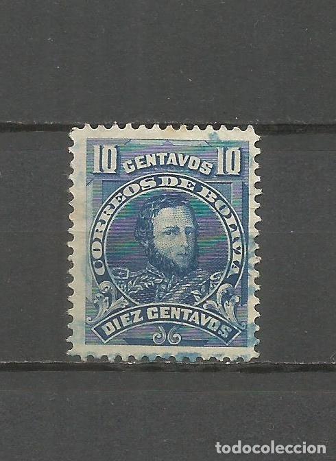 Sellos: BOLIVIA YVERT NUM. 70 USADO - Foto 1