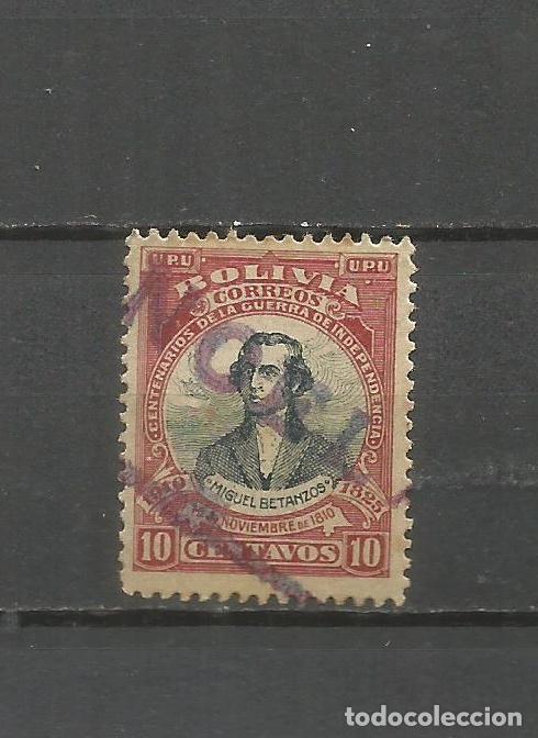 Sellos: BOLIVIA YVERT NUM. 88 USADO - Foto 1