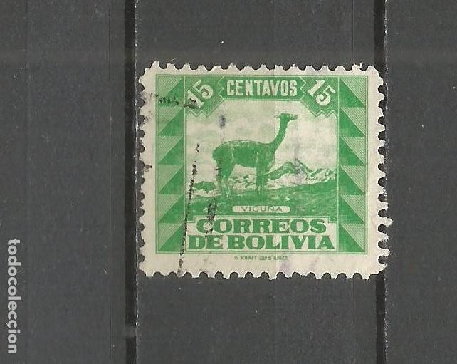 Sellos: BOLIVIA YVERT NUM. 226 USADO - Foto 1