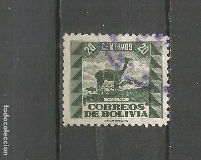 Sellos: BOLIVIA YVERT NUM. 227 USADO - Foto 1