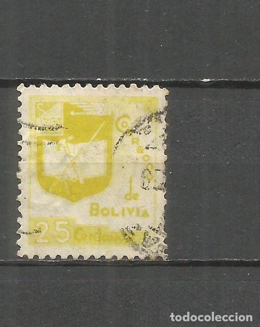 Sellos: BOLIVIA YVERT NUM. 228 USADO - Foto 1