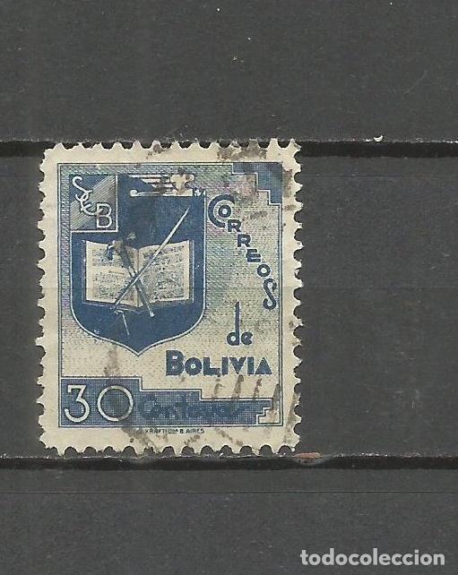 Sellos: BOLIVIA YVERT NUM. 229 USADO - Foto 1